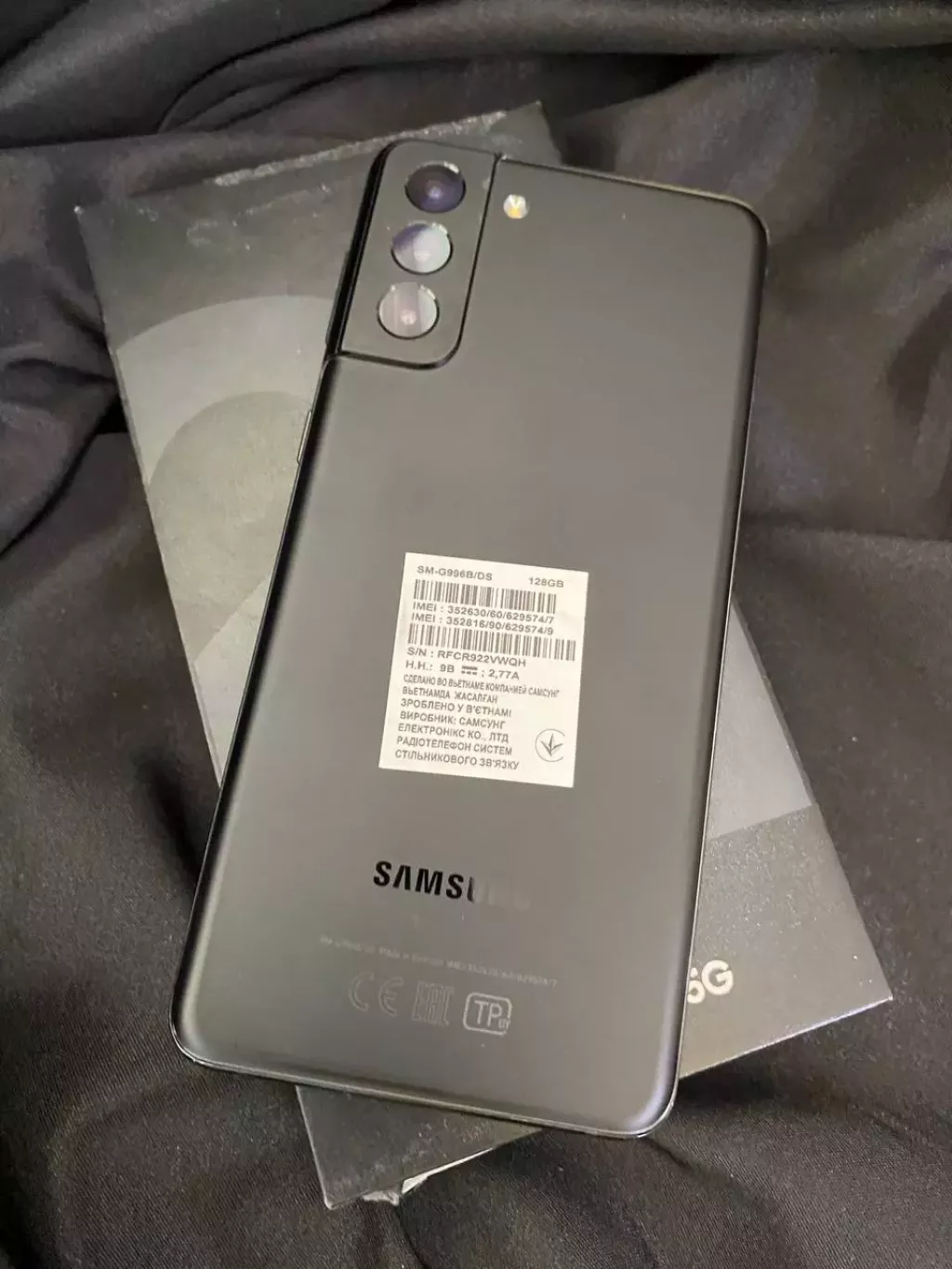 Купить б/у Samsung Galaxy S21 Plus 128 ГБ-0