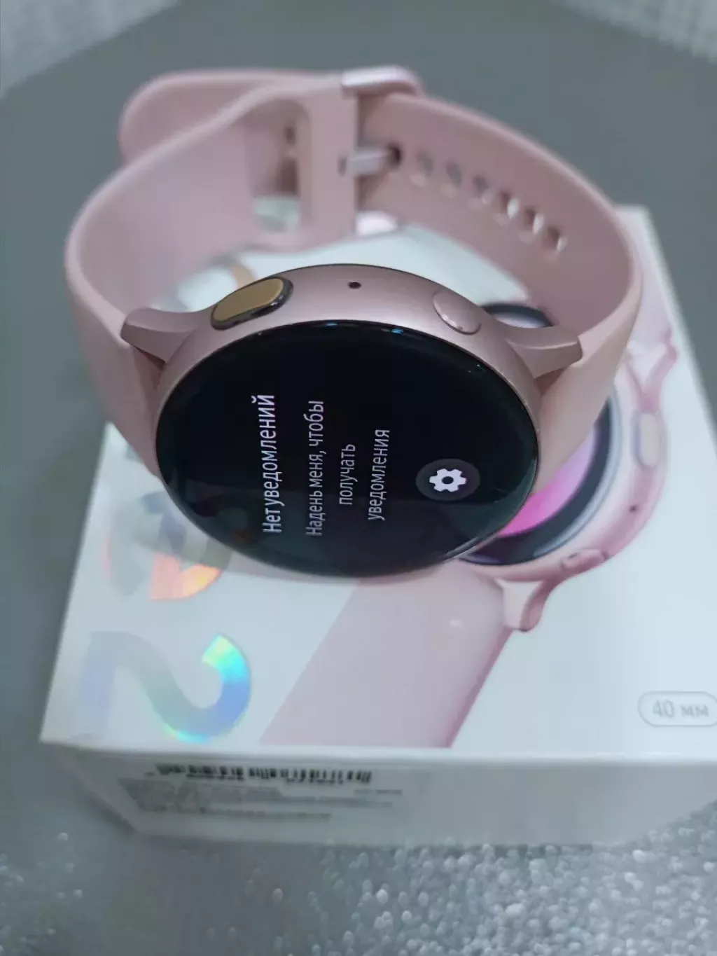 Купить б/у Samsung Galaxy Watch 4 ( Тараз пр.Жамбыла 172)-0