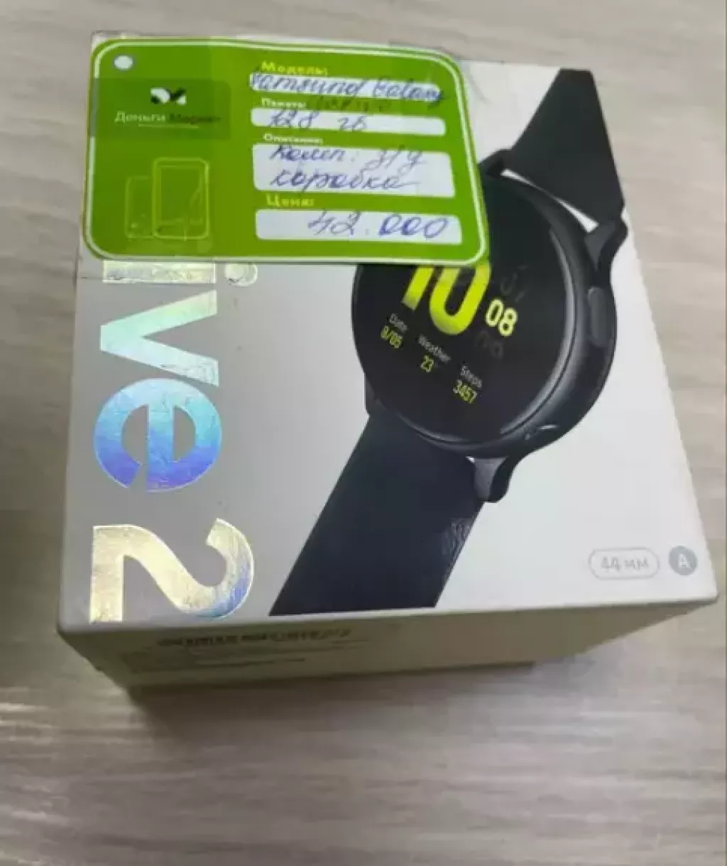 Купить б/у Samsung Galaxy Watch Active 2 (Жезказган) 42 000 ₸-1