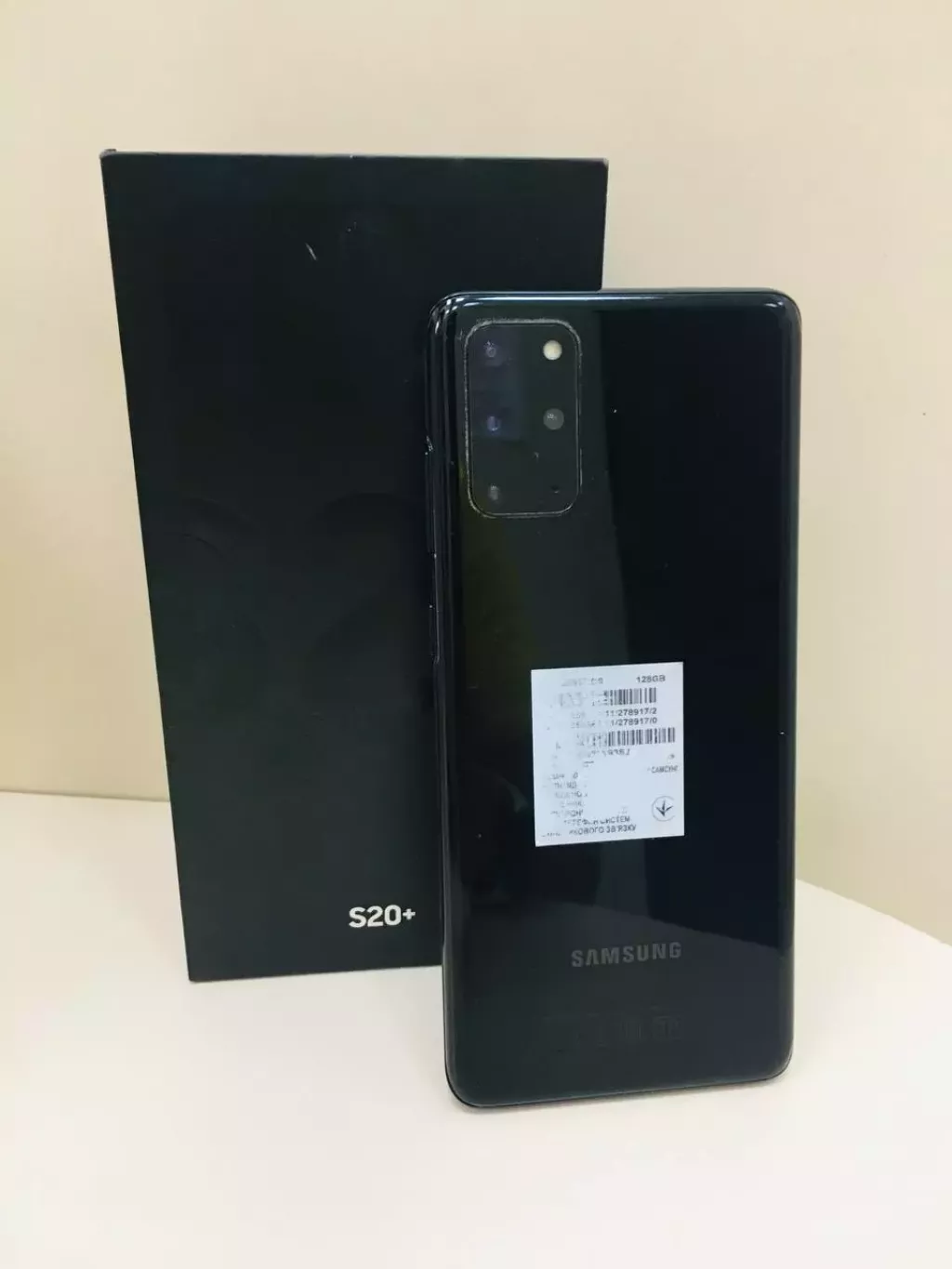 Купить б/у Samsung S20+-1