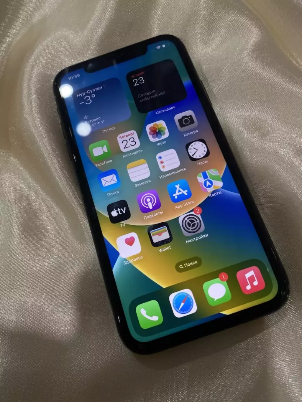 Смартфон Apple iPhone XR 64 Gb б/у купить по низкой цене в Аркалыке 6285