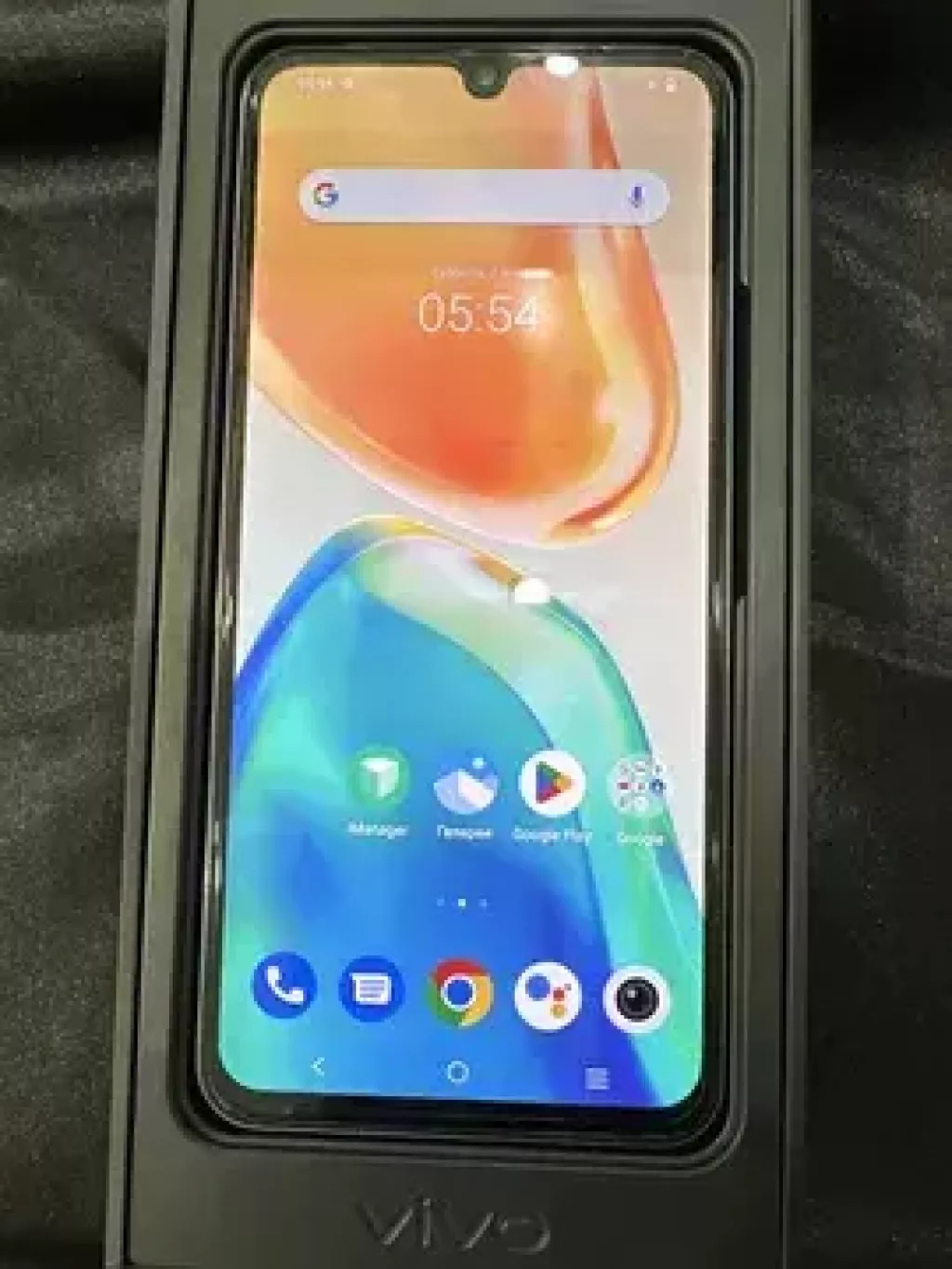 VIvo v25 Костанай(1014)лот: 238718 б/у купить по низкой цене в Костанае 8490