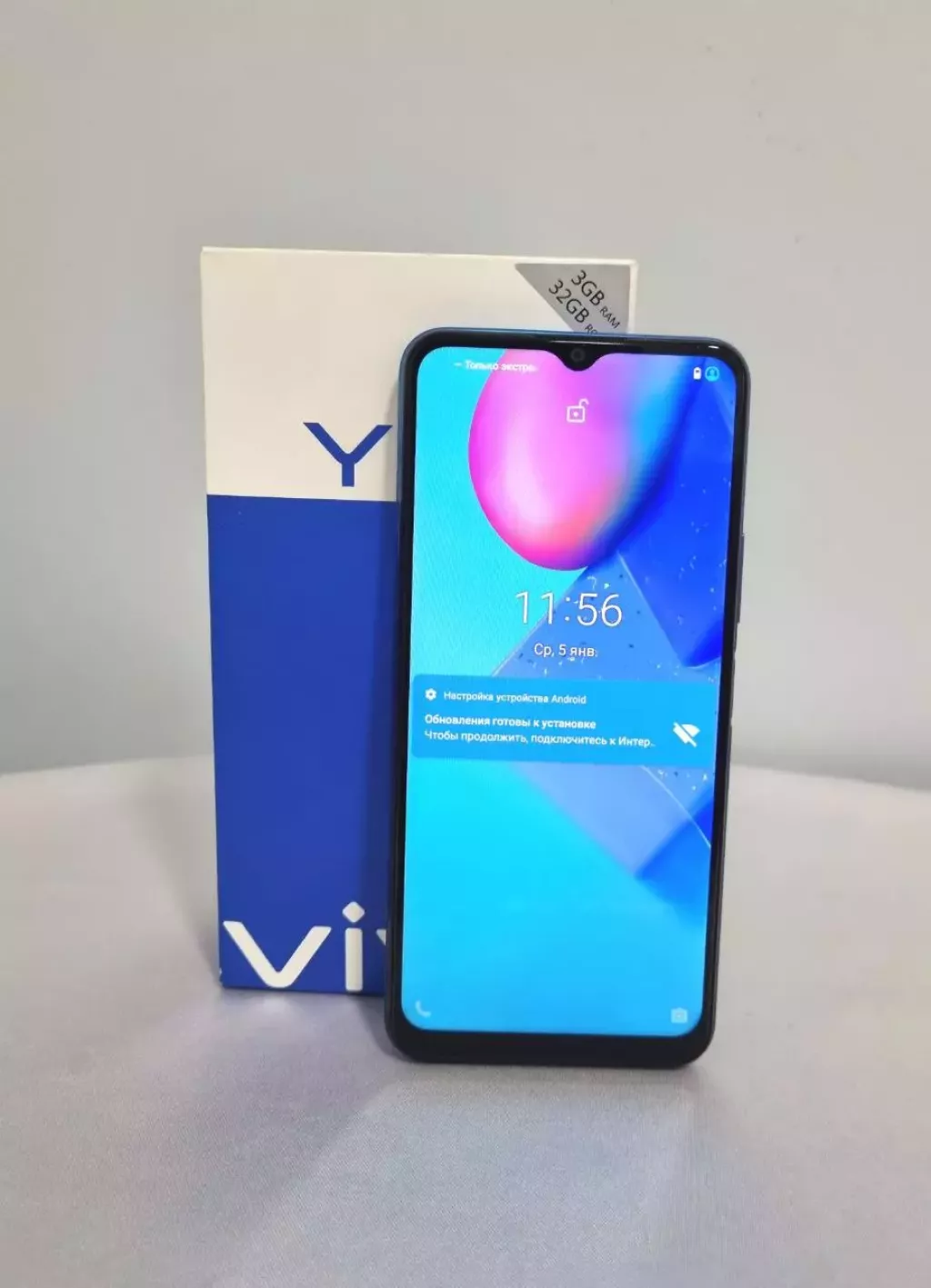 Купить б/у Vivo Y12s Актобе (414)-0