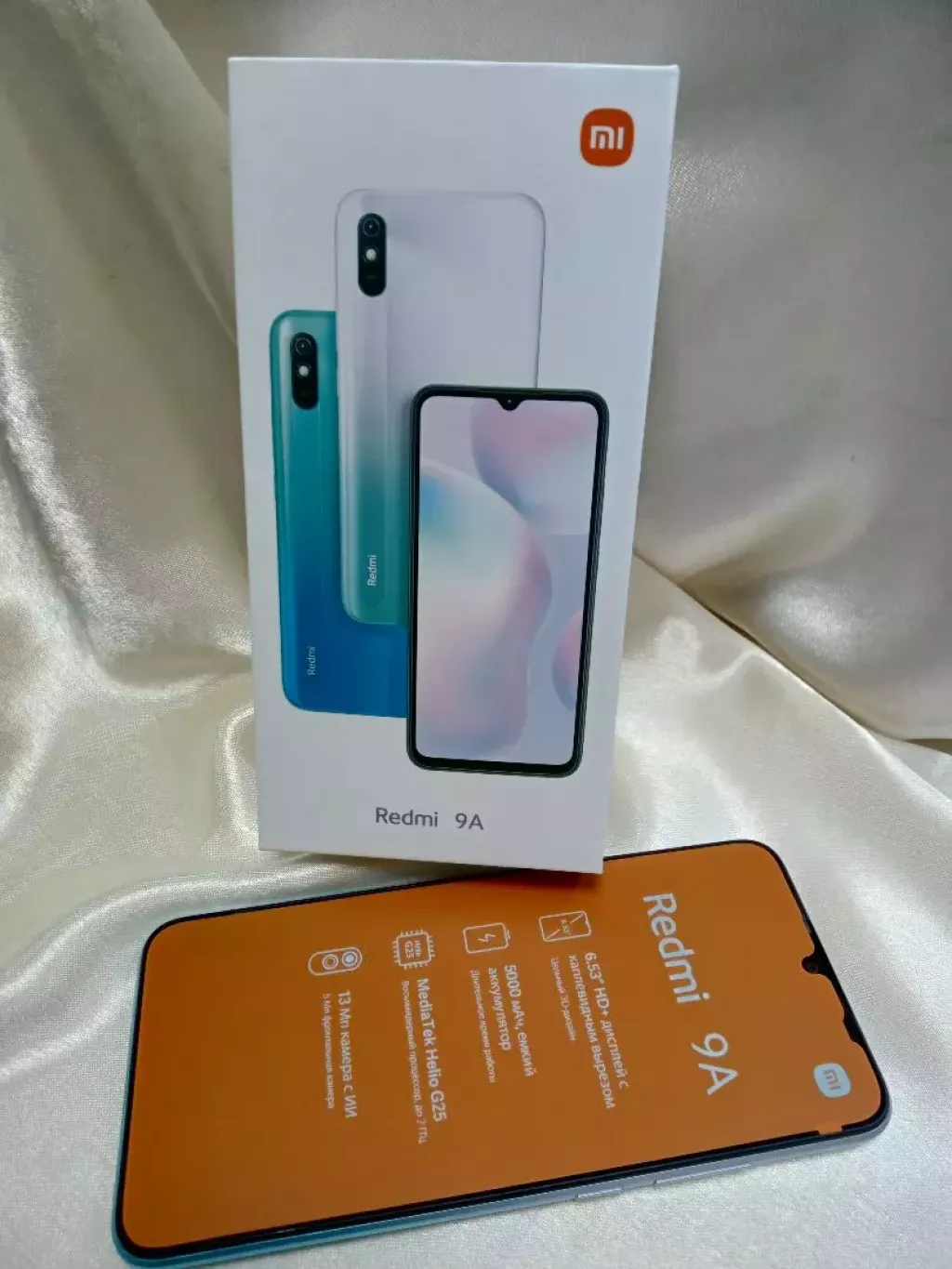 Xiaomi Redmi 9A 32 гб б/у купить по низкой цене в Аркалыке 8020