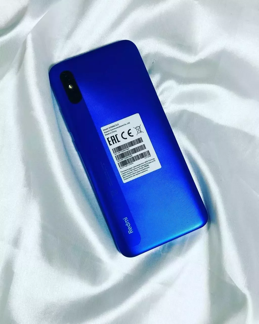 Xiaomi Redmi 9А б/у купить по низкой цене в Щучинске 4827