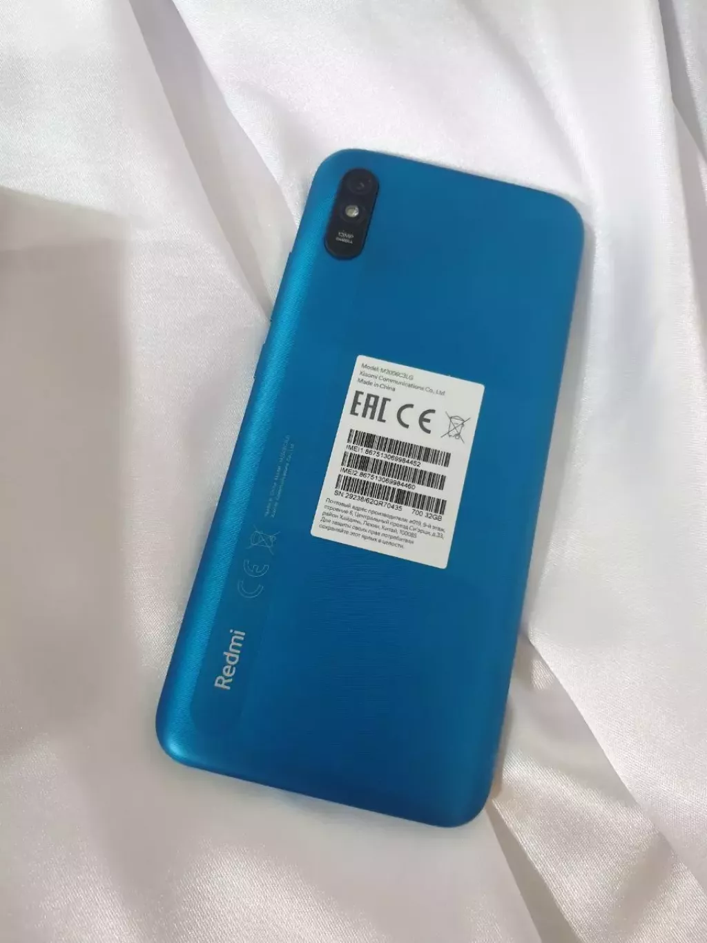 Купить б/у Xiaomi Redmi 9A-0