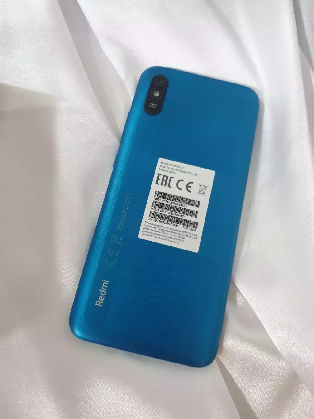 Xiaomi Redmi 9A б/у купить по низкой цене в Актобе 5565