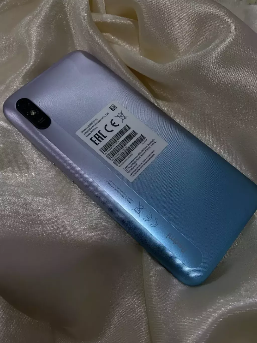 Xiaomi Redmi 9A б/у купить по низкой цене в Аркалыке 8203