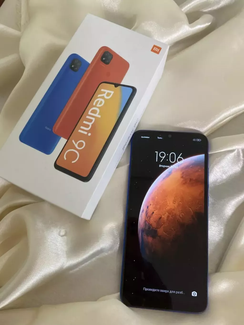 Xiaomi Redmi 9C б/у купить по низкой цене в Аркалыке 7686