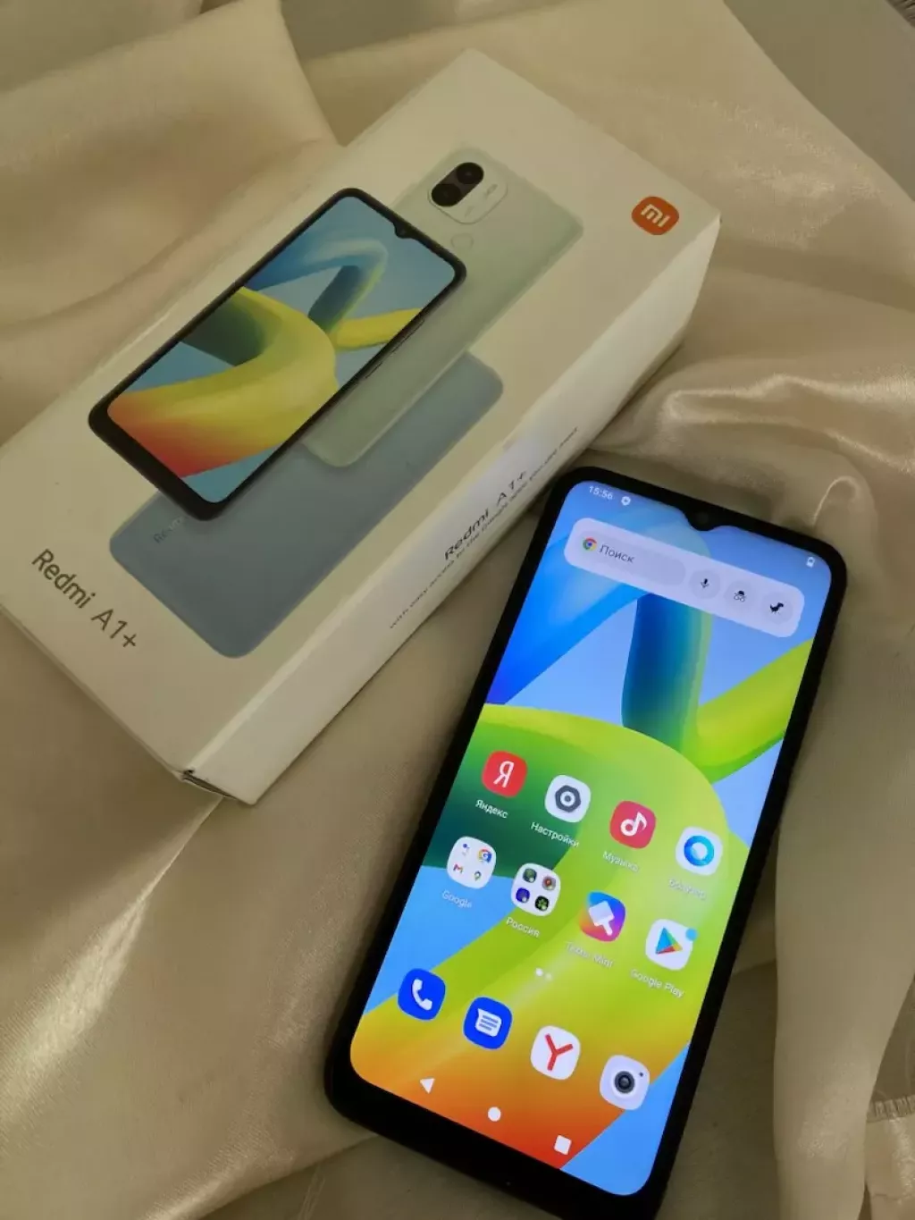 Xiaomi Redmi A1 Plus б/у купить по низкой цене в Аркалыке 8111