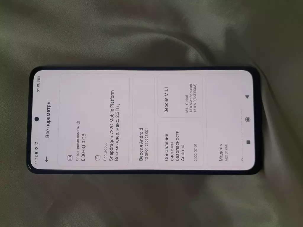 Купить б/у Xiaomi Redmi Note 10 pro-4