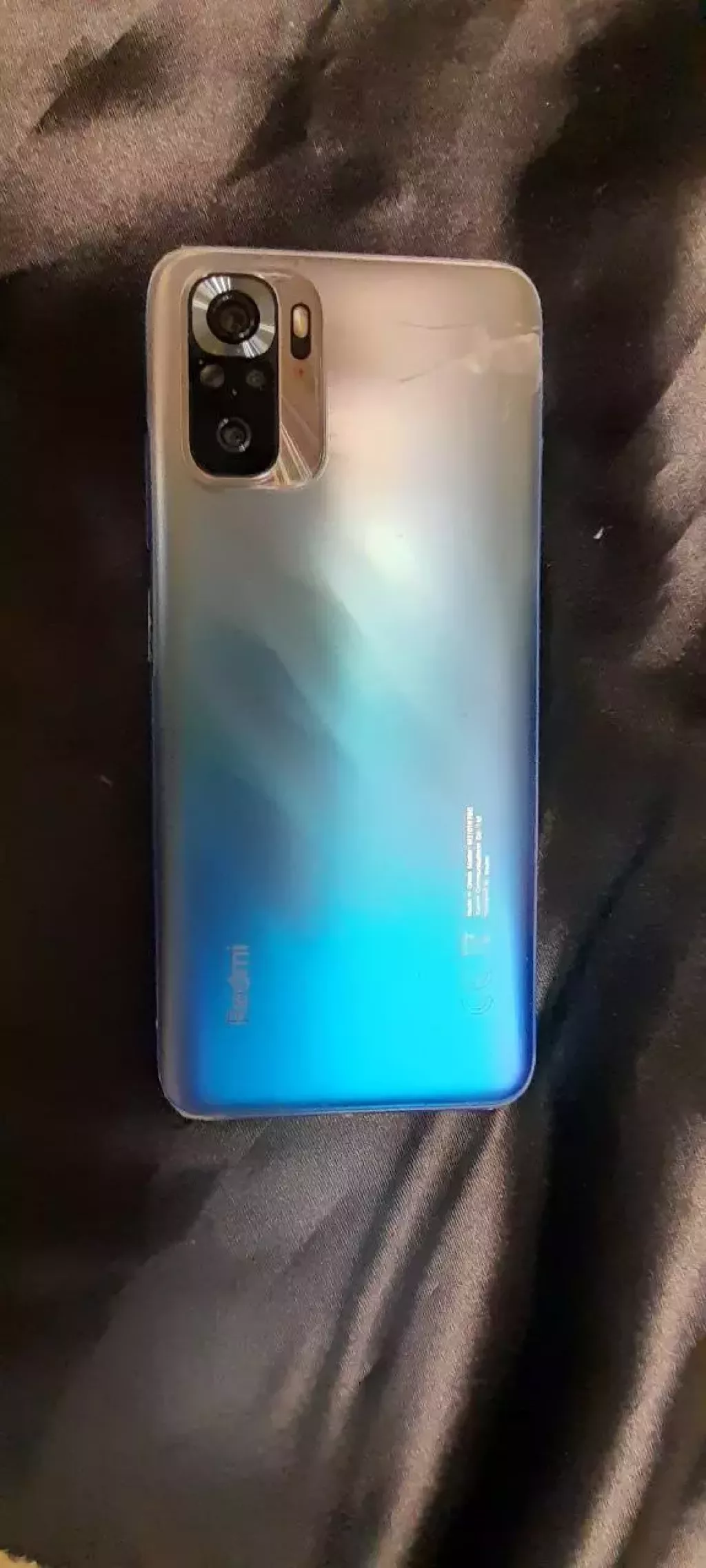 Xiaomi Redmi Note 10S, 128 Gb (Астана, Уалиханова 22/2) б/у купить по  низкой цене в Нур-Султане 7428