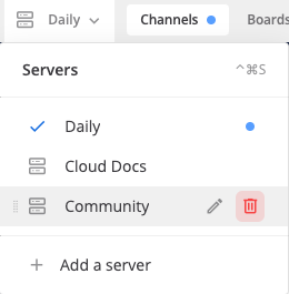 удаление сервера