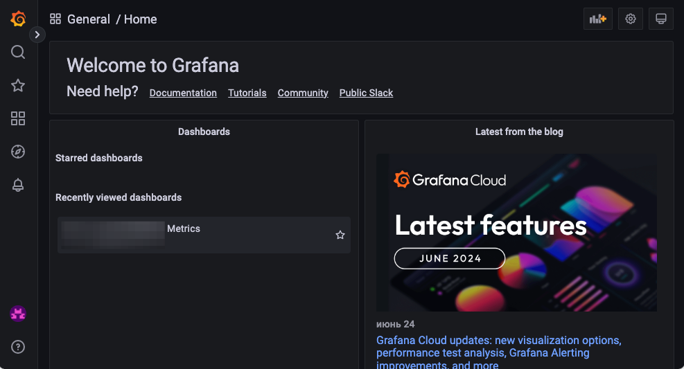 отображение Grafana