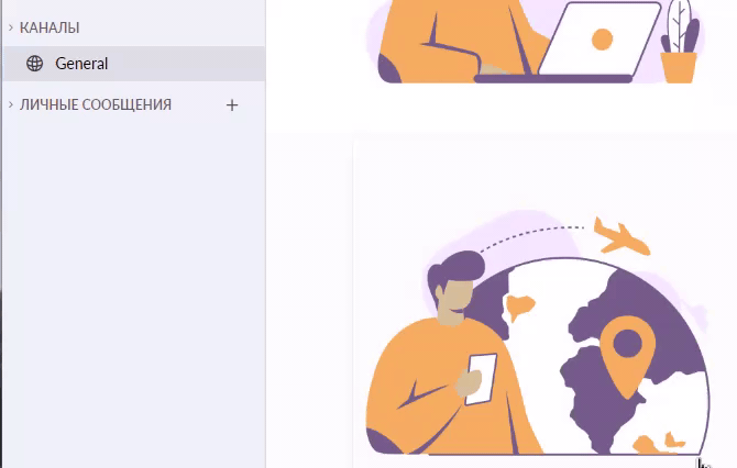 количество сообщений