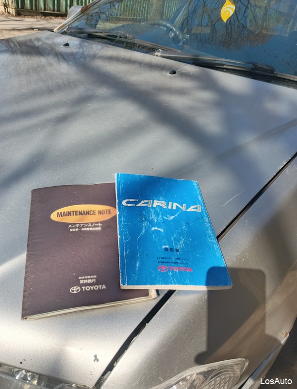 Toyota Carina 2.2 AT, 1998, 419250 км