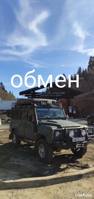 Продам автомобиль