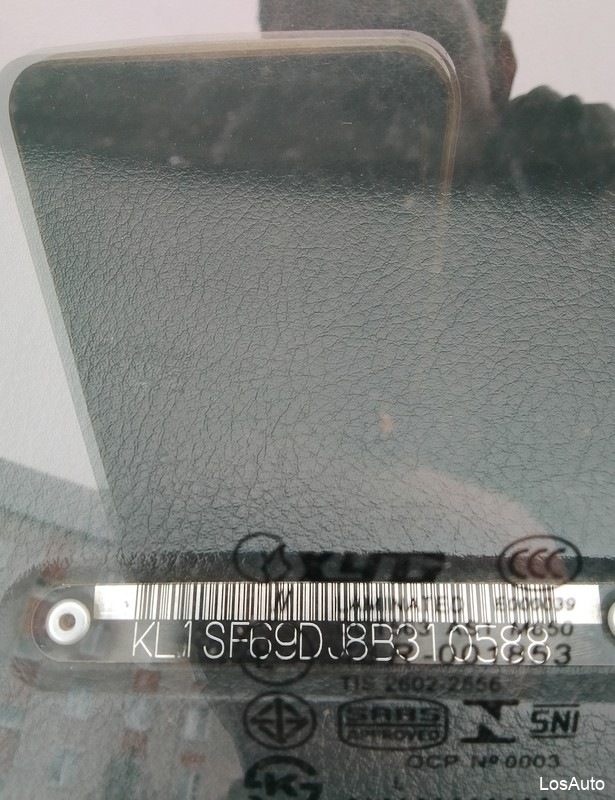 Chevrolet Aveo 1.2 MT, 2008, 320000 км