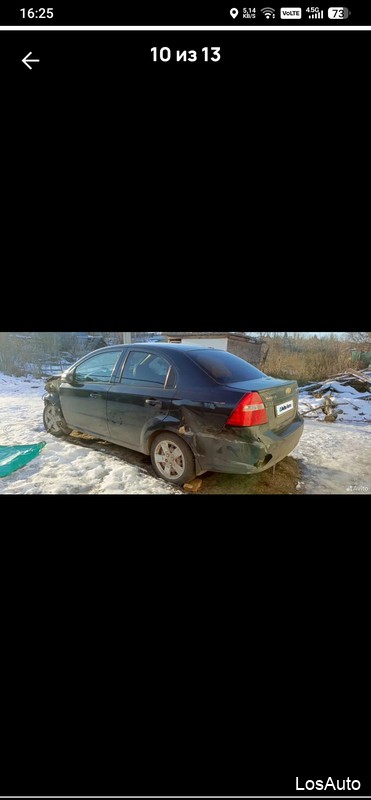 Chevrolet Aveo NaN MT, 2011, 189000 км