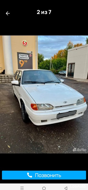 LADA (ВАЗ) 2114 1.6 MT, 2011, 256000 км