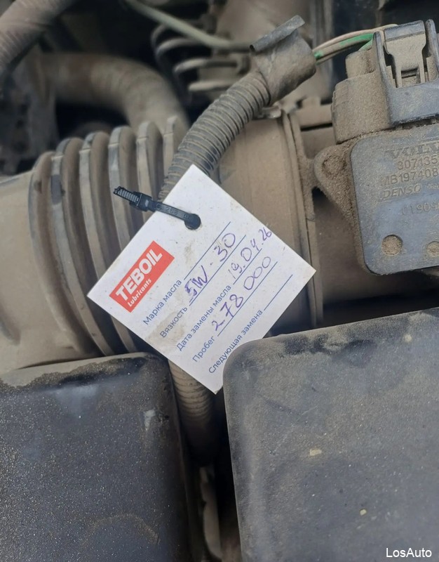 Volvo S80 2400.0 AT, 2005, 280000 км