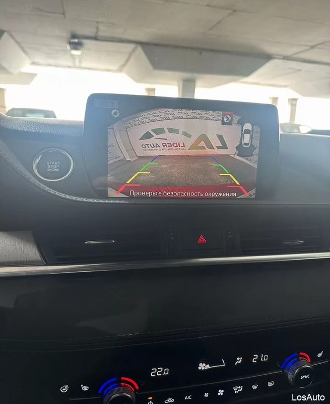 Mazda 6 2.0 AT, 2021, 24066 км