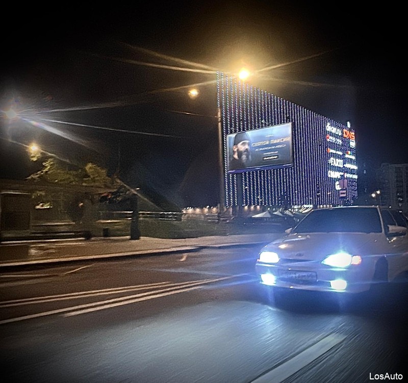 LADA (ВАЗ) 2114, 2010