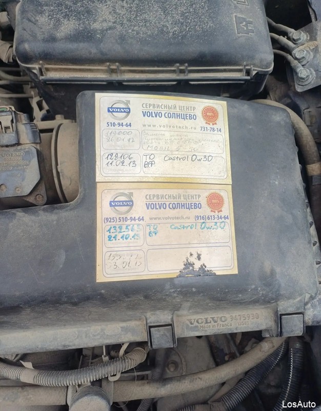 Volvo S80 2400.0 AT, 2005, 280000 км