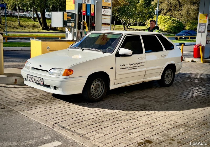 LADA (ВАЗ) 2114, 2010