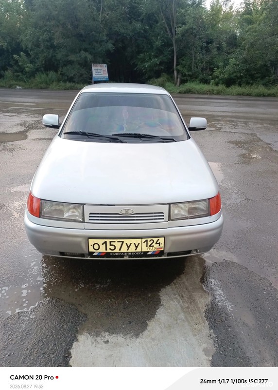 Ваз 2110