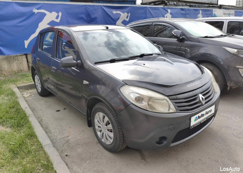 Цена 250 000