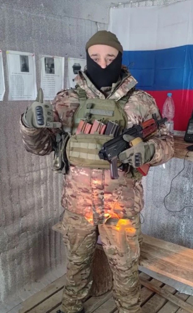 Сергей