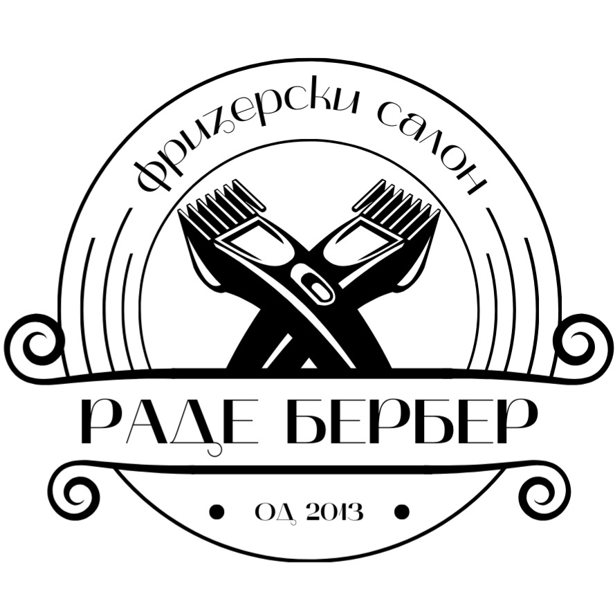 logo image