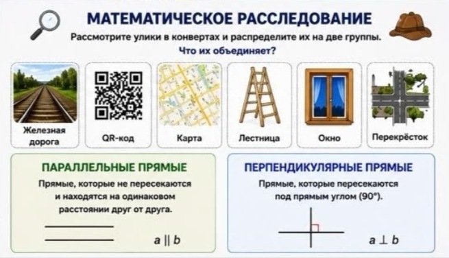 Исходное фото (до обработки)