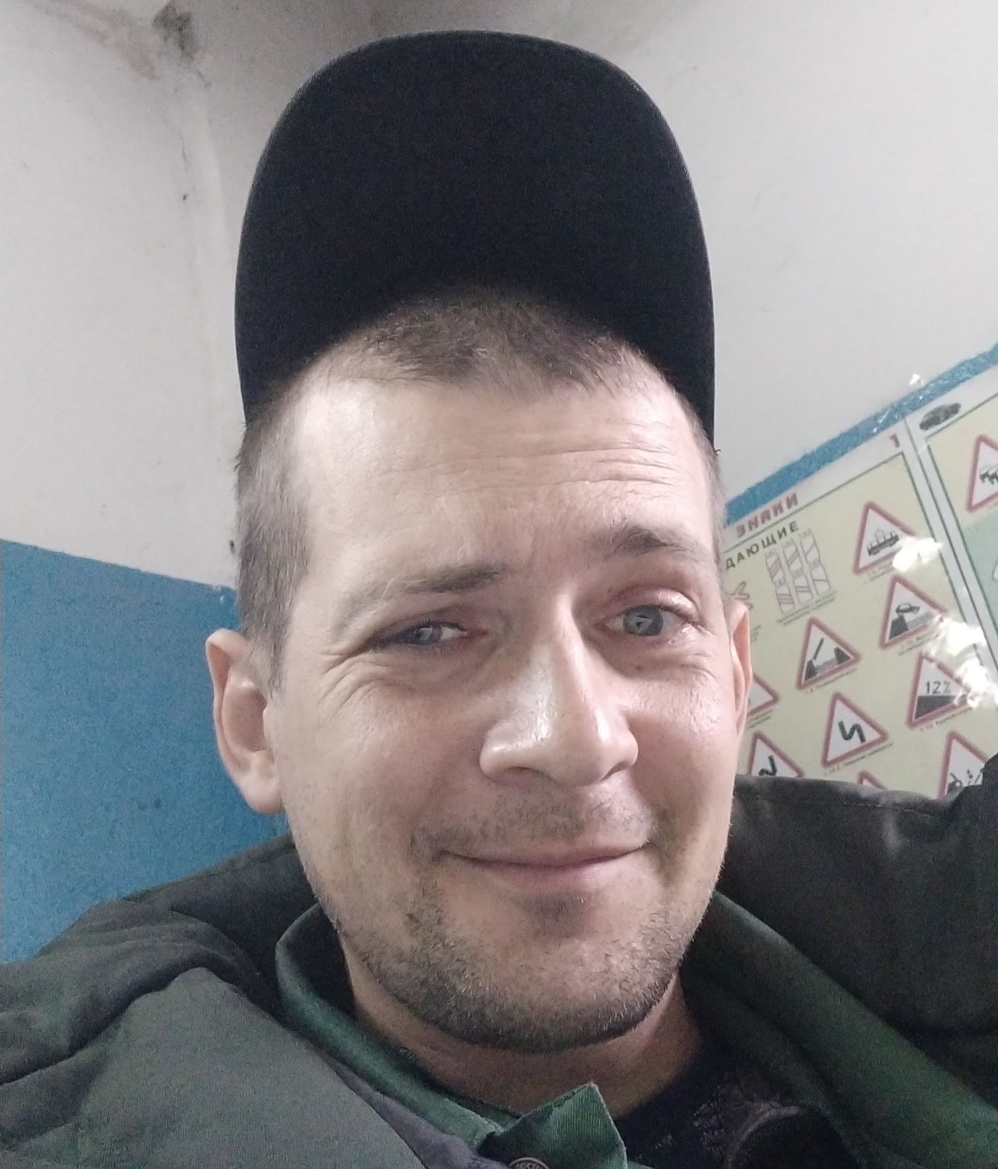 Исходное фото (до обработки)