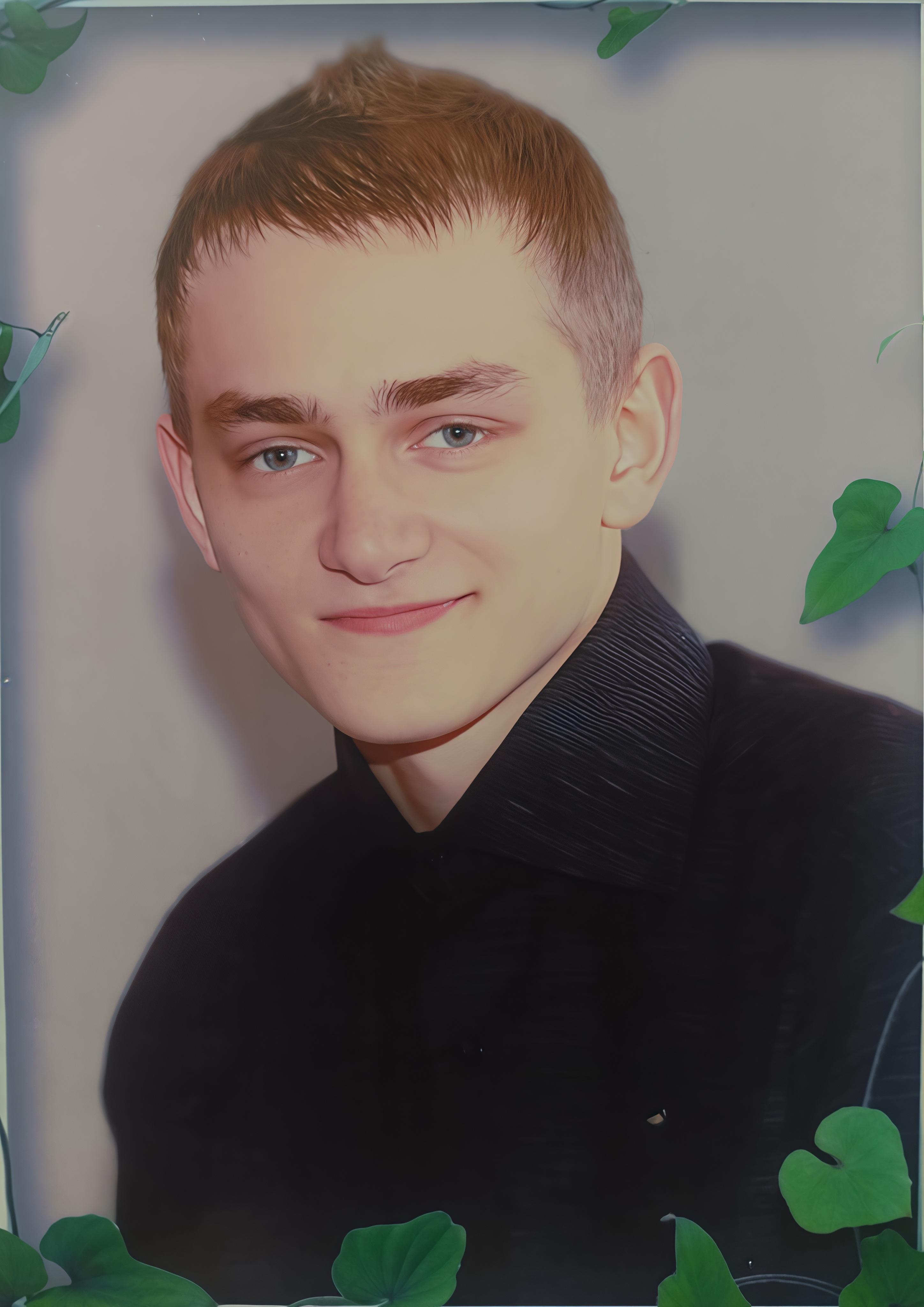 Исходное фото (до обработки)