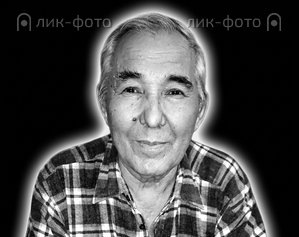 Исходное фото (до обработки)