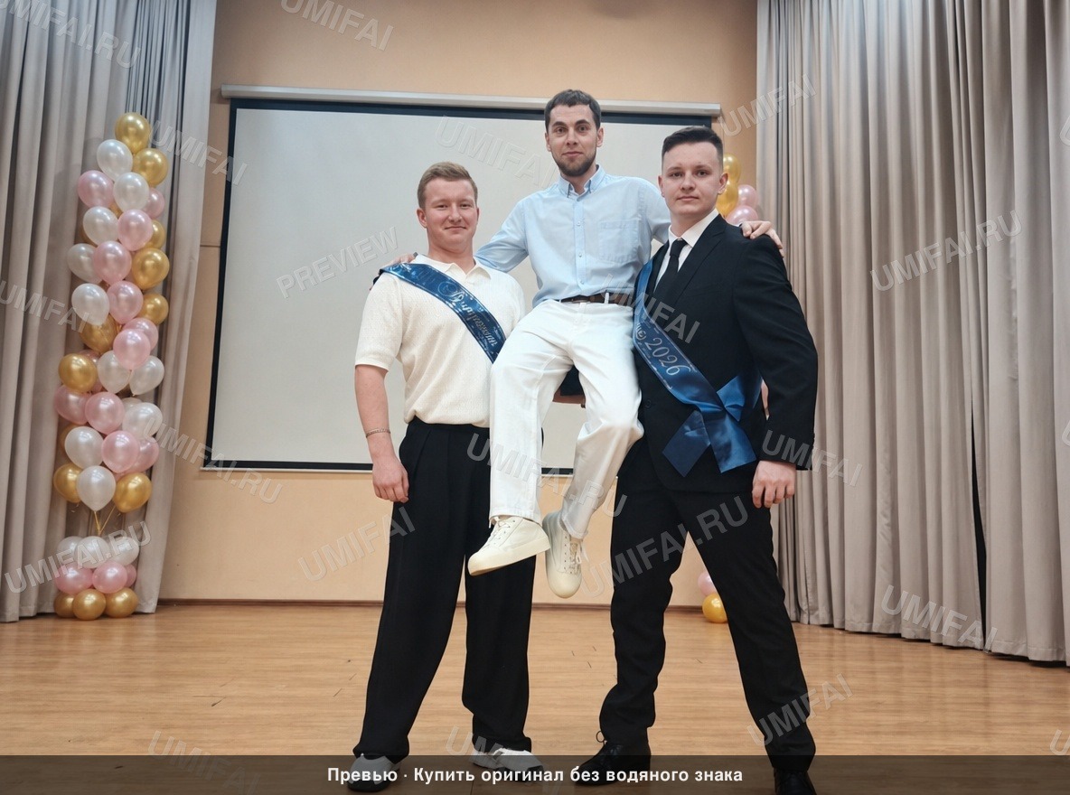 Результат восстановления (после)
