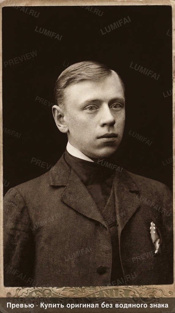 Промт для реставрации студийного портрета мужчины начала XX века