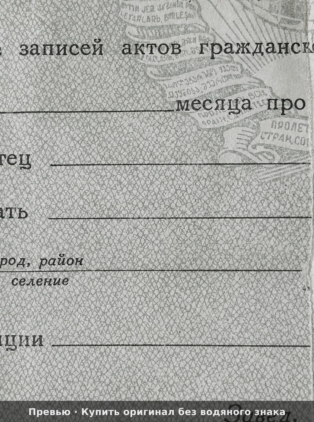 Промт для бережной реставрации архивных черно-белых снимков