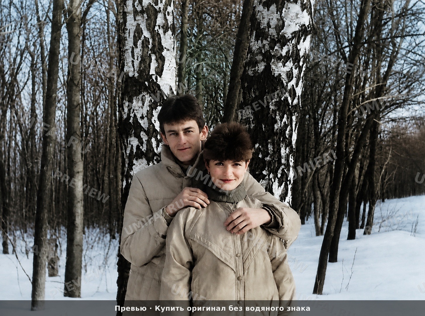 Результат восстановления (после)