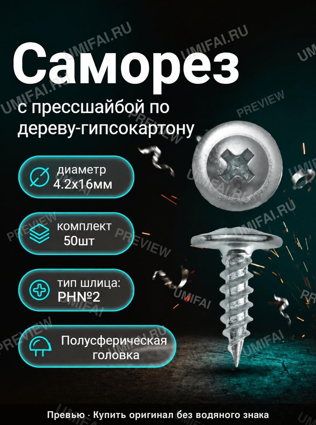 Промт для архивного восстановления старых портретов и семейных фото