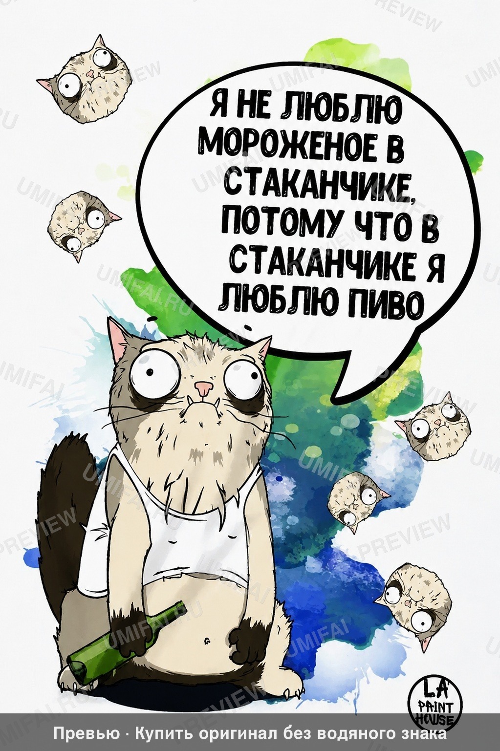 Промт для архивного восстановления старых портретов и семейных фото