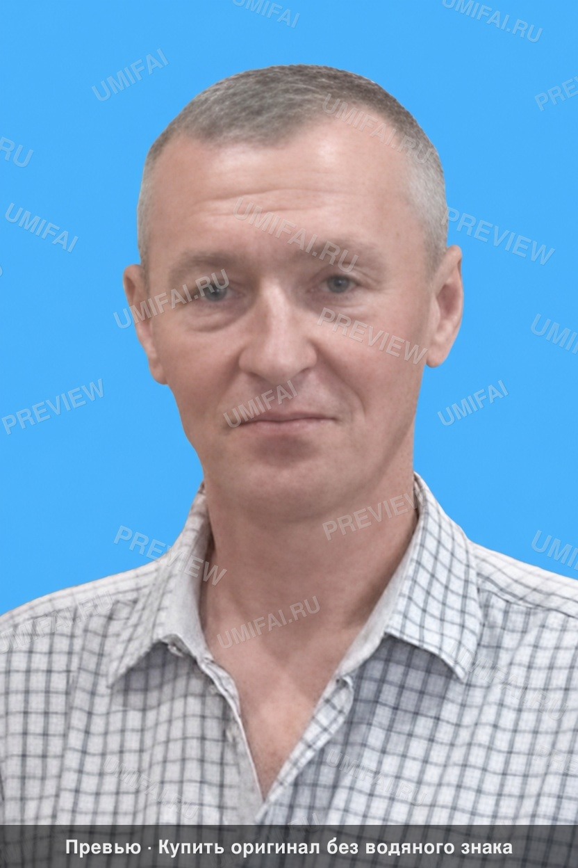 Результат восстановления (после)