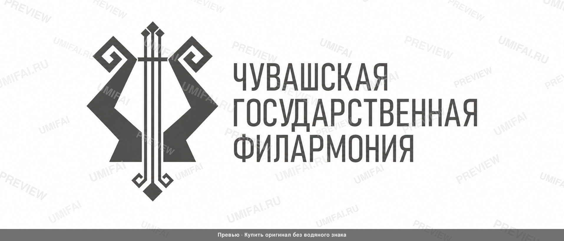Промт для архивного восстановления старых портретов и семейных фото