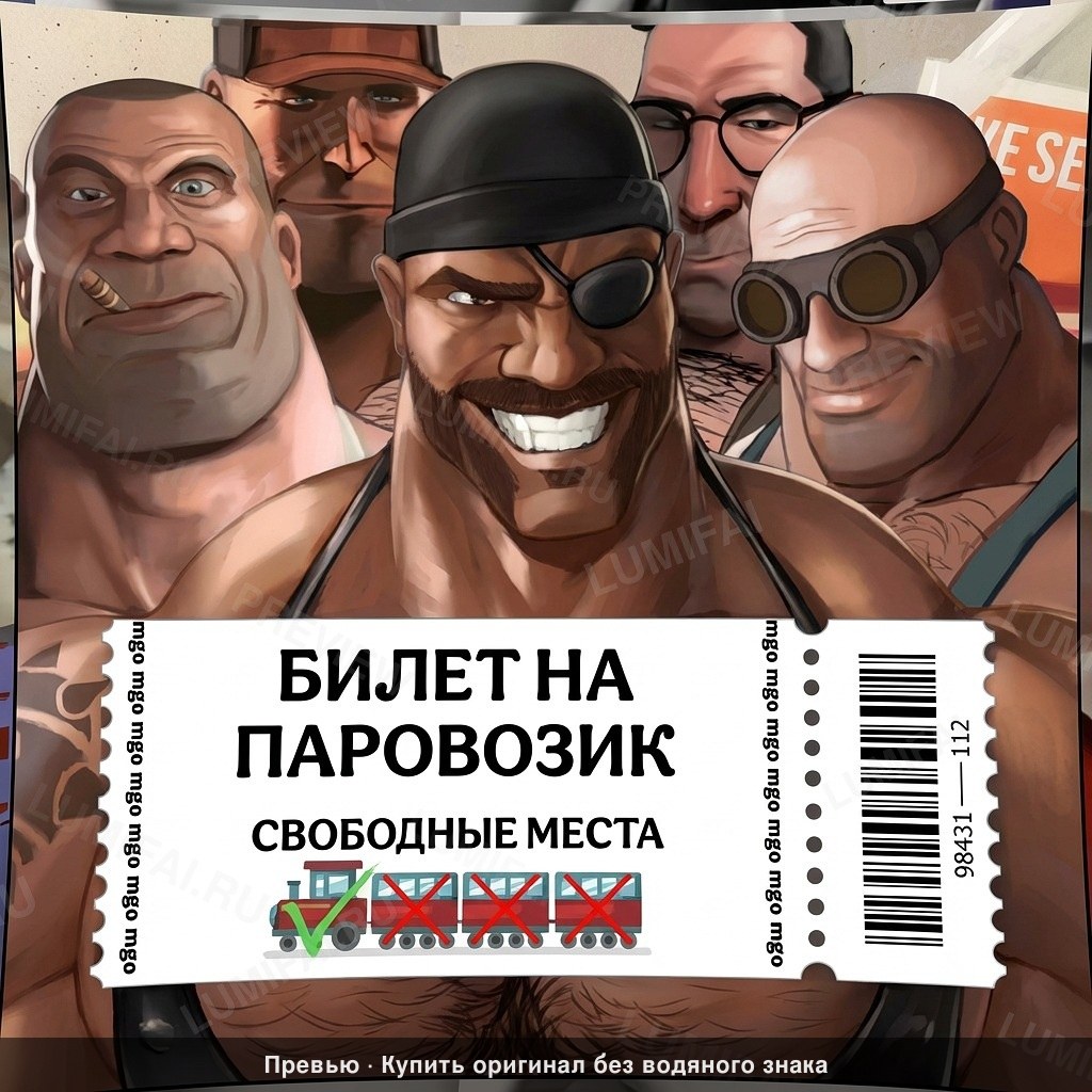 Промт для восстановления качества группового фото и фона