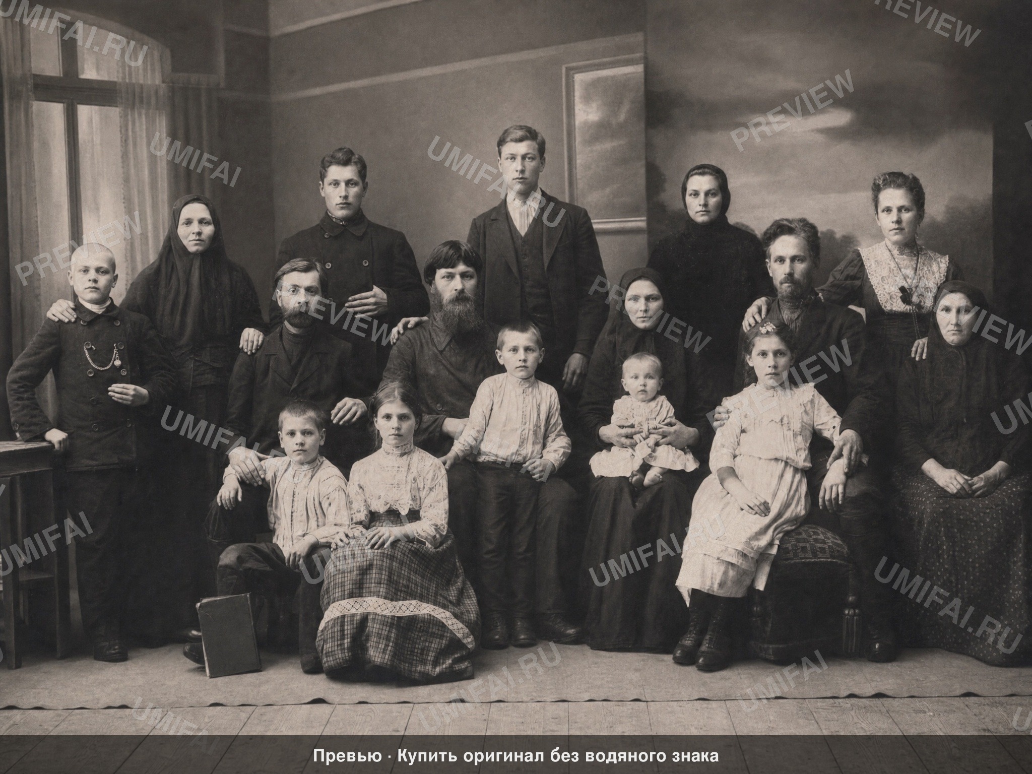 Результат восстановления (после)