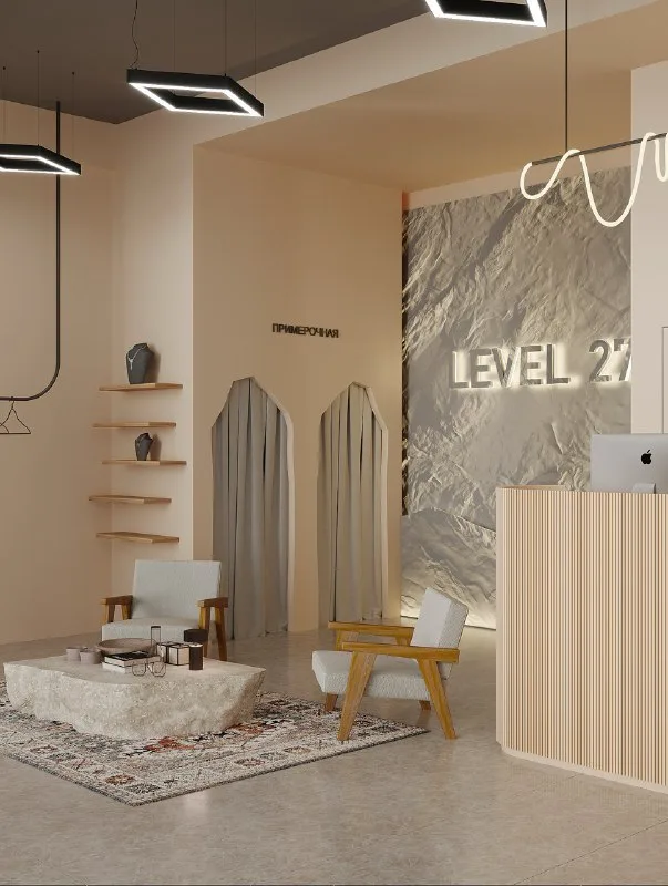 LEVEL 27 - мультибрендовый магазин одежды и аксессуаров с линией собственного производства