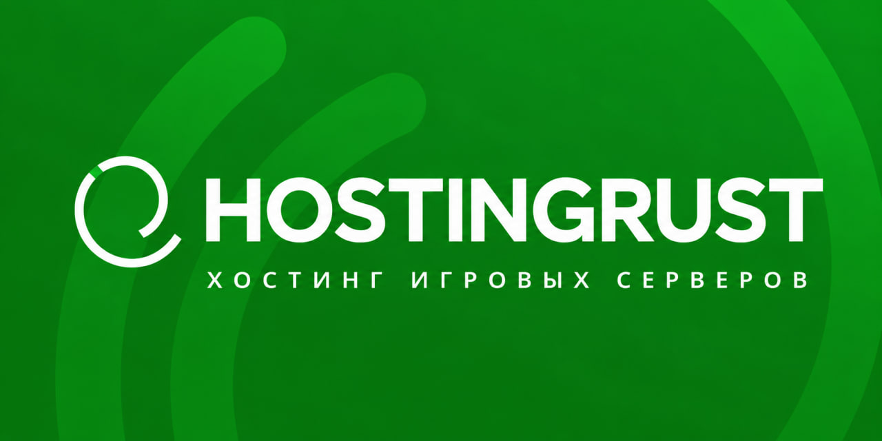 MagicByte