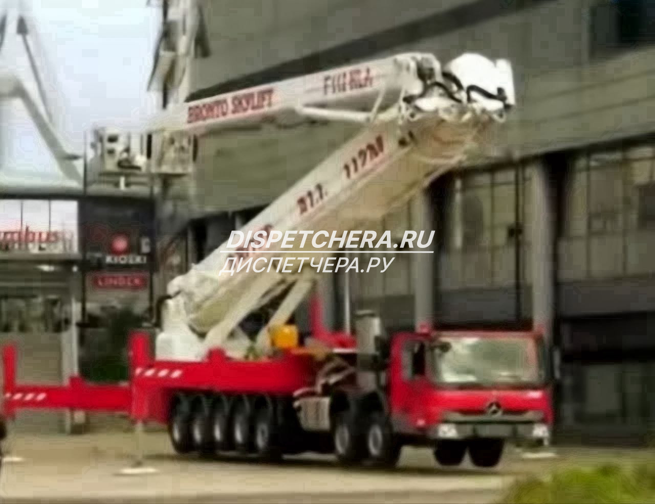 Автовышки без посредников по Гжели, Московской области